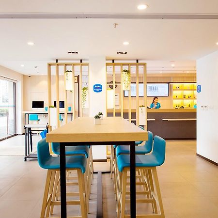 Hanting Express Shanghai Jiazhan Road מראה חיצוני תמונה