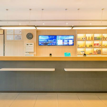 Hanting Express Shanghai Jiazhan Road מראה חיצוני תמונה