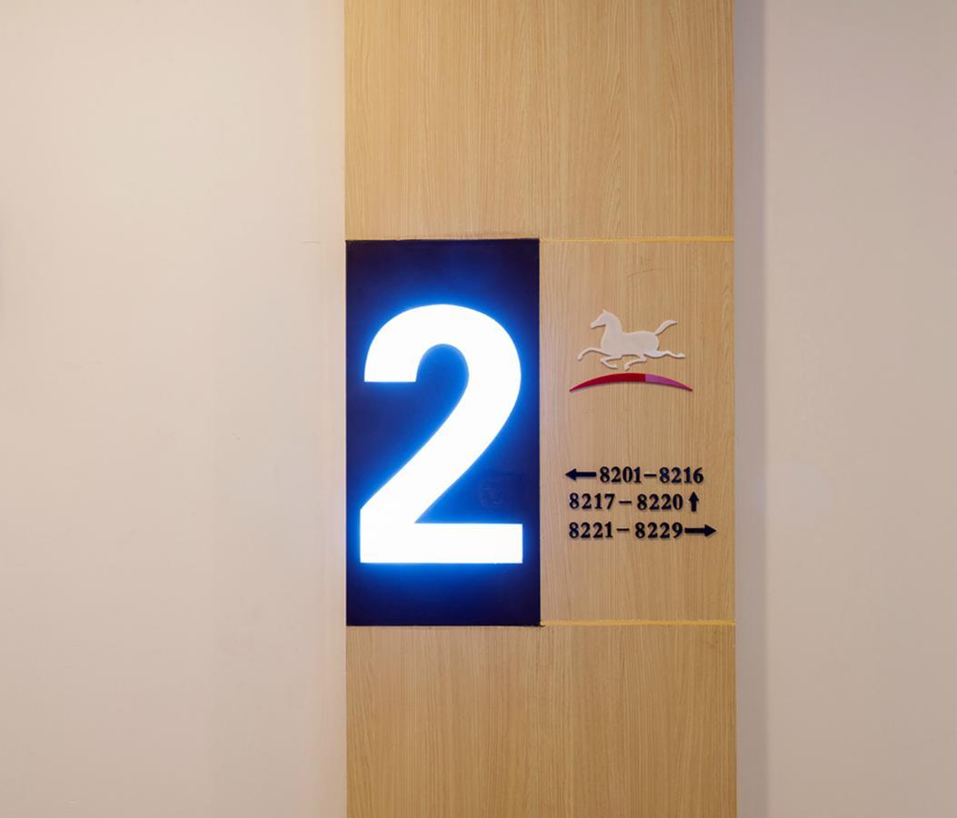 Hanting Express Shanghai Jiazhan Road מראה חיצוני תמונה