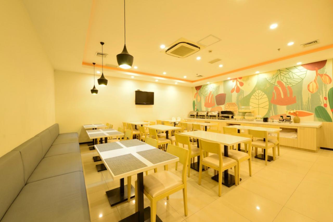 Hanting Express Shanghai Jiazhan Road מראה חיצוני תמונה