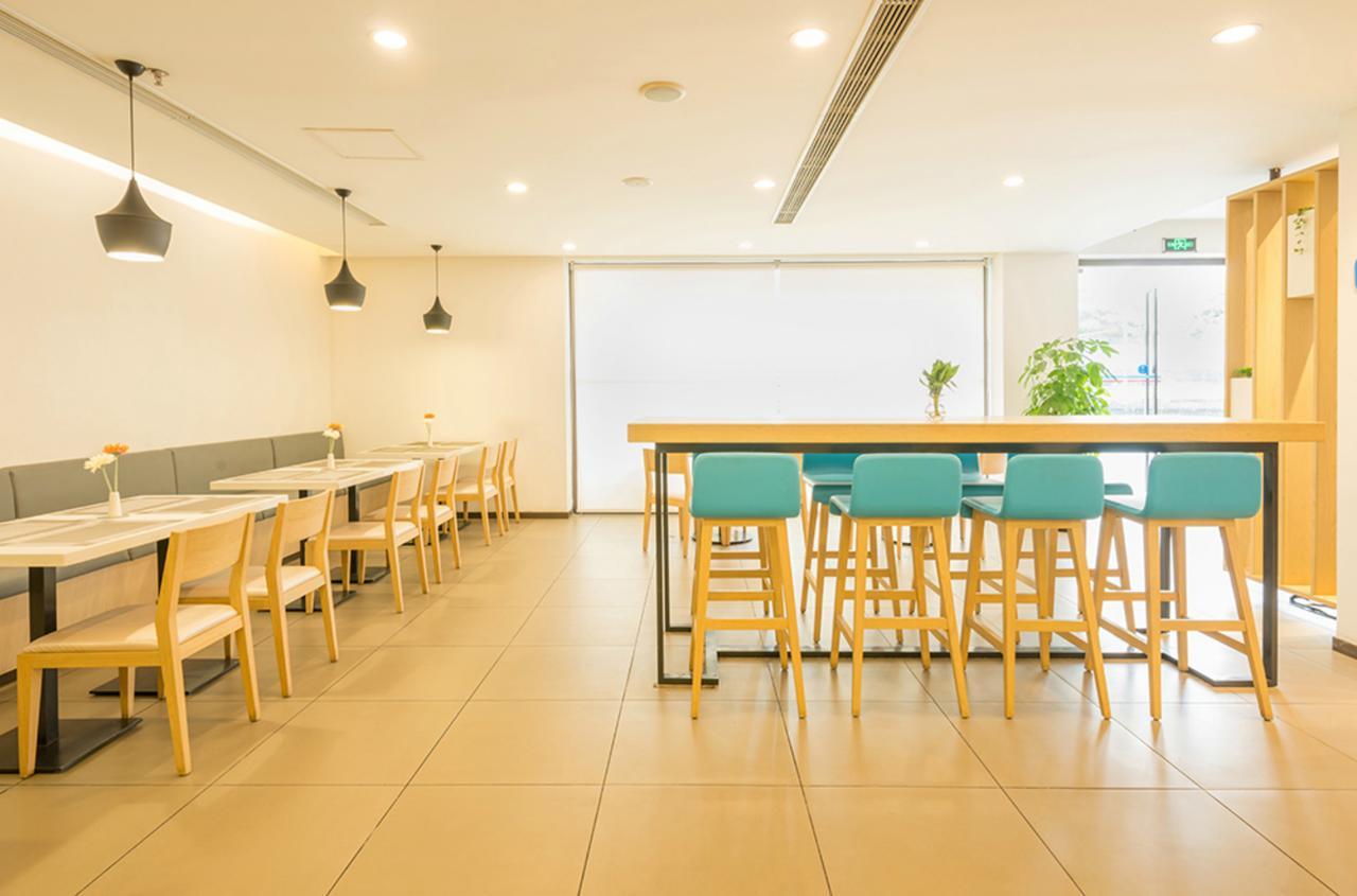 Hanting Express Shanghai Jiazhan Road מראה חיצוני תמונה