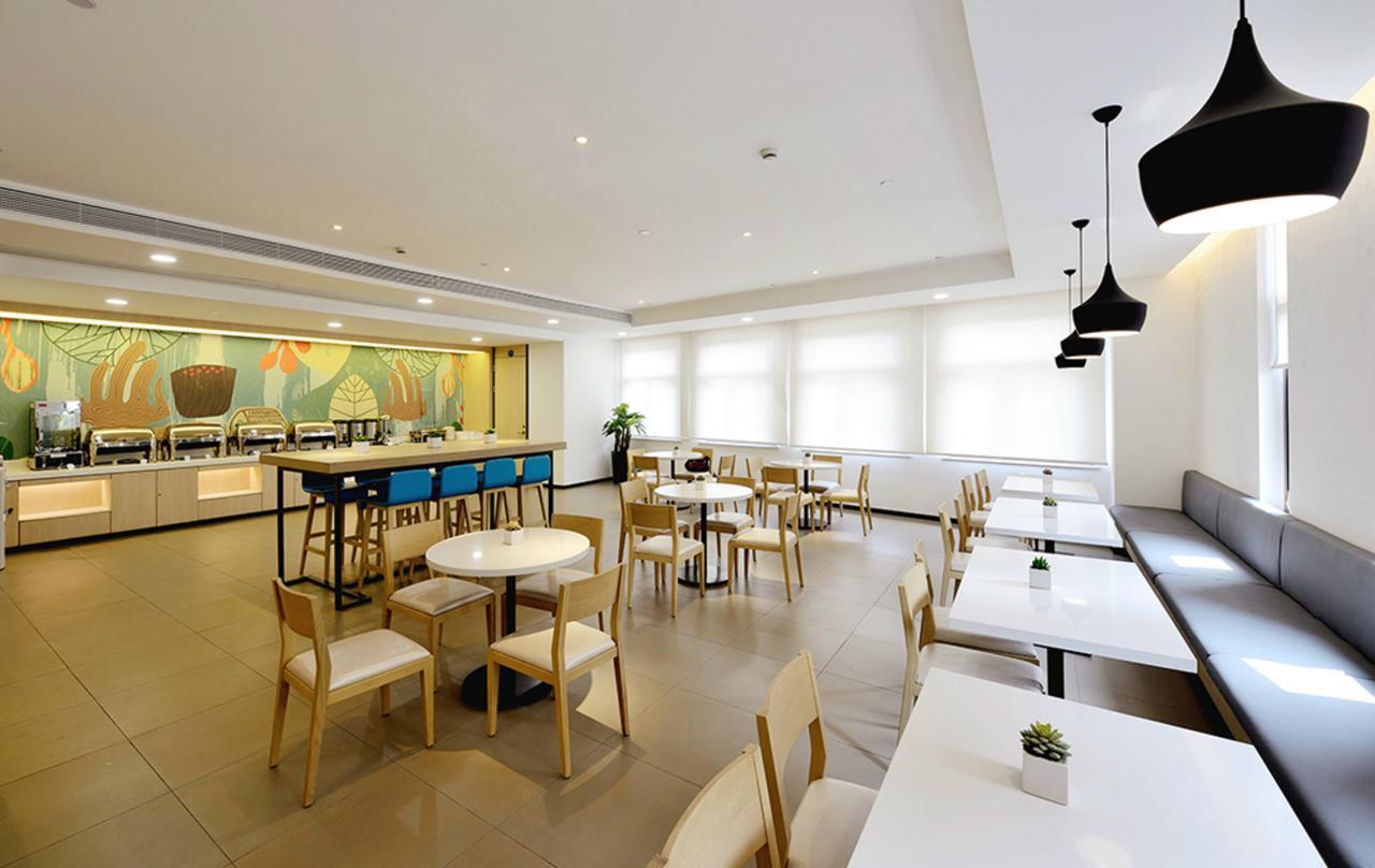 Hanting Express Shanghai Jiazhan Road מראה חיצוני תמונה