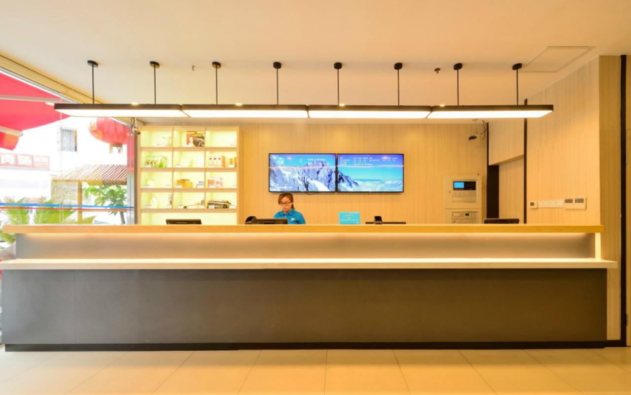 Hanting Express Shanghai Jiazhan Road מראה חיצוני תמונה