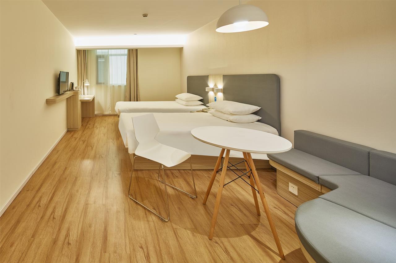 Hanting Express Shanghai Jiazhan Road מראה חיצוני תמונה