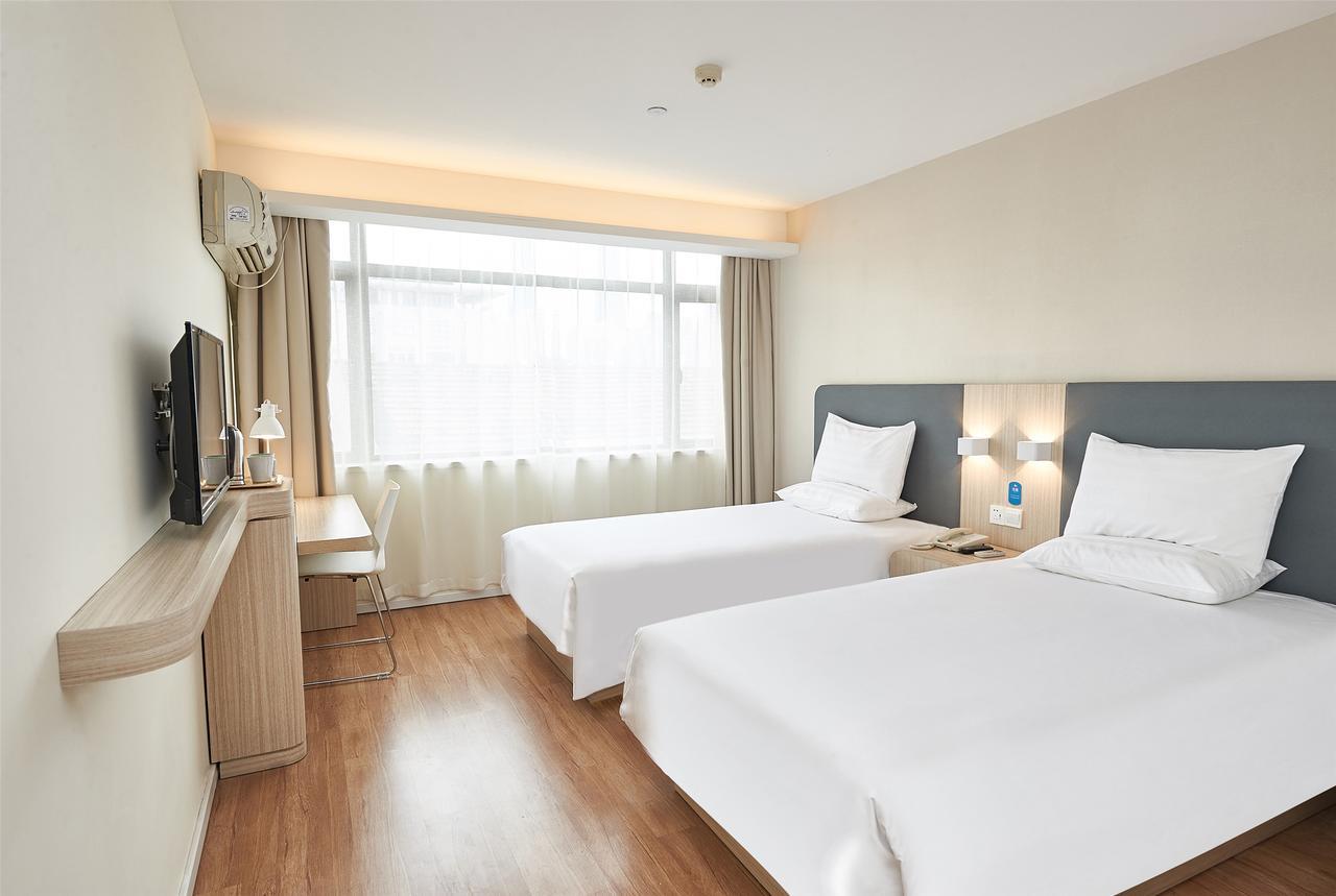 Hanting Express Shanghai Jiazhan Road מראה חיצוני תמונה