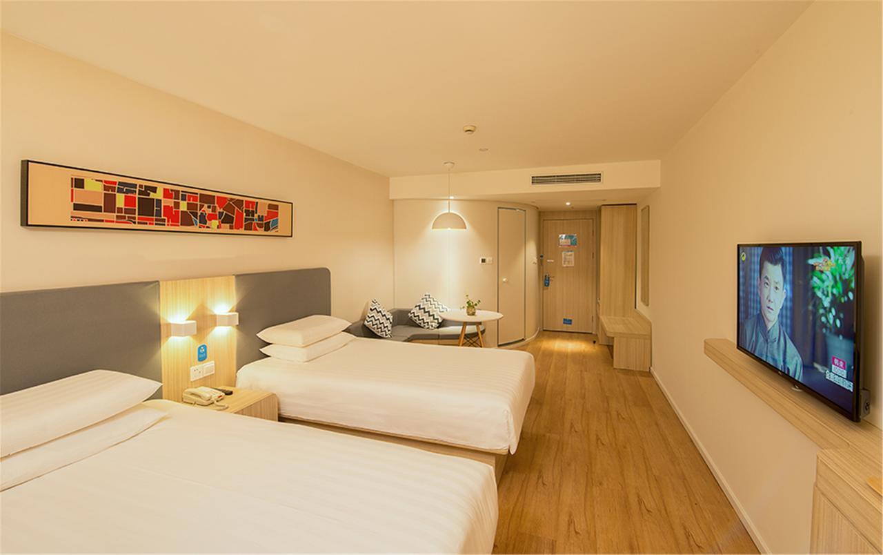 Hanting Express Shanghai Jiazhan Road מראה חיצוני תמונה