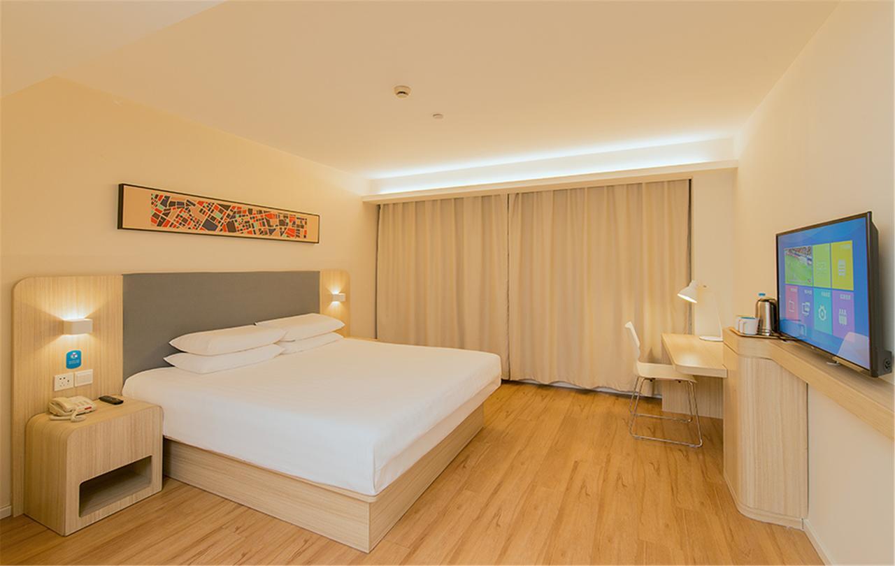Hanting Express Shanghai Jiazhan Road מראה חיצוני תמונה